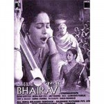 Bhairavi (1996) afişi