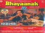 Bhayaanak (1979) afişi