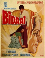 Bidaai (1974) afişi