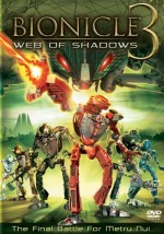 Bionicle 3: Gölgeler Ağı (2005) afişi