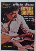 Bir Yıldız Doğuyor (1984) afişi