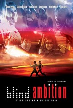 Blind Ambition (2008) afişi