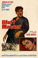 Bluff Master (1963) afişi