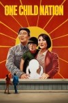 Born in China (2019) afişi