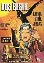 Boş Beşik (1969) afişi