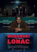 Bosanski lonac (2023) afişi