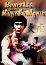 Bruce Lee And Kung Fu Mania (1992) afişi