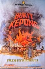 Bukit Kepong (1981) afişi