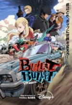 Bullet/Bullet (2025) Fragman (2025) afişi