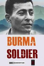 Burma Askeri (2010) afişi