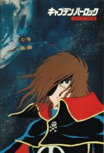 Captain Harlock (1978) afişi