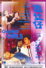 Chasing Girls (1981) afişi