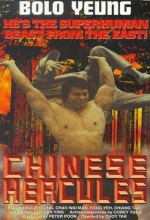 Chinese Hercules (1973) afişi