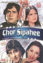 Chor Sipahee (1979) afişi