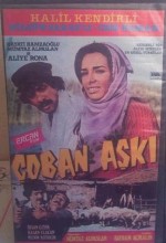 Çoban Aşkı (1957) afişi