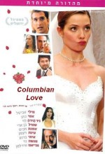 Columbian Love (2004) afişi