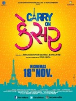 Carry on Kesar (2017) afişi