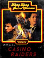Casino Raiders (1989) afişi