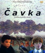 Cavka (1988) afişi
