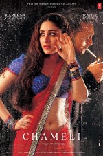 Chameli (2003) afişi