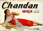 Chandan (1958) afişi