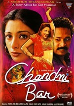Chandni Bar (2001) afişi