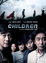 Children... (2011) afişi