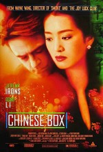 Chinese Box (1997) afişi