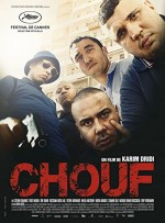 Chouf (2016) afişi