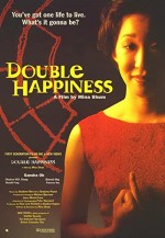 Çifte Mutluluk (1994) afişi