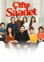 Çifte Saadet (2016) afişi