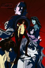 City Hunter Special: The Death of Vicious Criminal Saeba Ryo (1999) afişi
