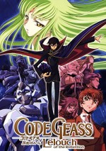 Code Geass - Lelouch Of The Rebellion (2006) afişi