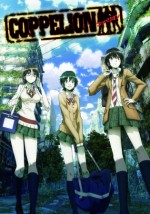 Coppelion (2013) afişi