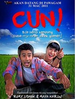 Cun! (2011) afişi