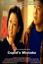 Cupid's Mistake (2001) afişi