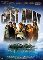 Curcuna Adası (2004) afişi