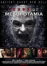 Curse of Mesopotamia (2015) afişi