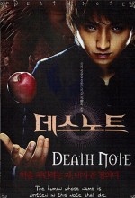 Death Note(ı) (2006) afişi