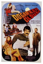 Doğarken öldüm (1983) afişi