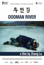 Dooman River (2009) afişi