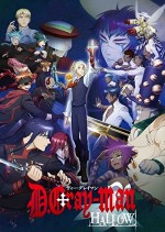 D. Gray Man Hallow (2016) afişi