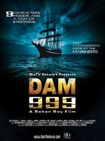 Dam999 (2011) afişi