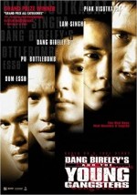 Dang Bireley and the Young Gangsters (1997) afişi