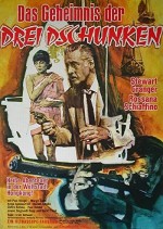 Das Geheimnis Der Drei Dschunken (1965) afişi