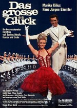 Das Große Glück (1967) afişi