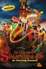De Club van Sinterklaas Film: de Gestrande Stoomboot (2023) afişi