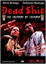 Dead Shit (2007) afişi