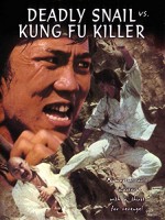 Deadly Snail Vs. Kung Fu Killers (1977) afişi