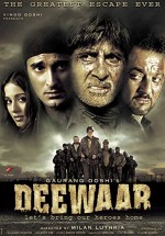 Deewaar: Let's Bring Our Heroes (2004) afişi